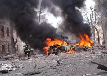 Ataque ruso contra la ciudad de Sumy deja 32 personas muertas en Rusia