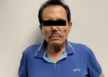 SRE mantendrá en secreto por cinco años solicitud de extradición de Ismael ‘El Mayo’ Zambada