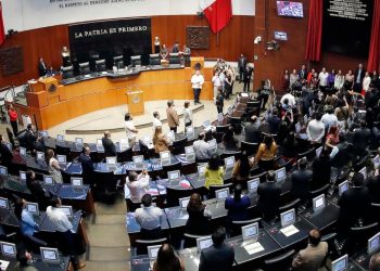 Se cuadra el Senado y revisará toda la ley de telecomunicaciones