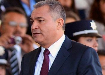 Condenan a Genaro Garcia Luna y su esposa deberan pagar 2488 MDD