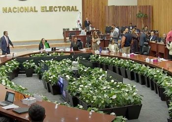 Cancelan candidaturas a 45 magistrados tras examen reprobado