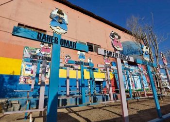 Reducen condenas a implicados en el caso de la Guardería ABC