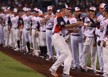 Tigres de Quintana Roo mejores bateadores históricos: leyendas del diamante felino