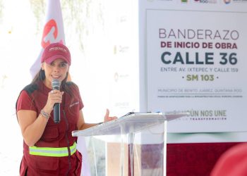 Ana Paty Peralta da banderazo a obra clave en la SM 103