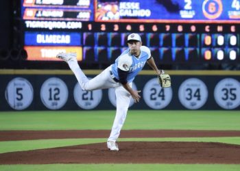 Los Tigres de Quintana Roo partidos con más home runs en lo que va de 2025
