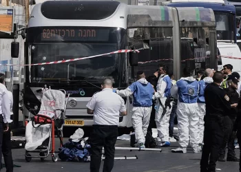 Tiroteo en Jerusalén deja seis muertos y 12 heridos