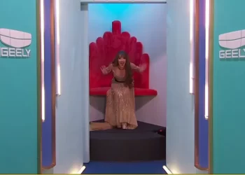 Elaine Haro queda fuera de La Casa de los Famosos México 2025 como séptima eliminada