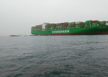 Contenedores flotando en el mar tras accidente de buque Evergreen en el Callao, Perú