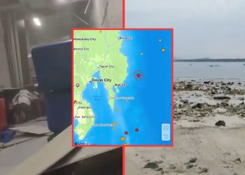 Mapa de Filipinas con la isla de Mindanao resaltada en rojo, marcando el epicentro del terremoto de magnitud 7.4 ocurrido el 10 de octubre de 2025.