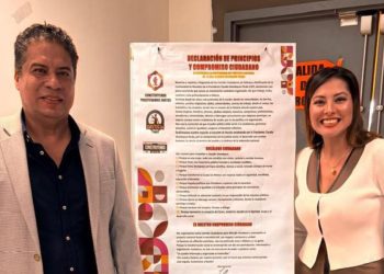 Lenin Amaro Betancourt toma protesta en acto nacional en CDMX