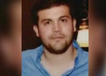 Hijo de ‘El Chapo’ Guzmán se declarará culpable ante tribunal en Chicago