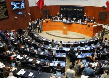 Estos son los 10 perfiles para la FGR presentados por la Jucopo: incluyen a Ernestina Godoy y Hamlet García