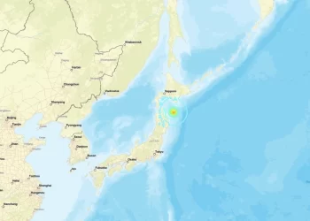 Terremoto de 6.9 genera aviso de tsunami en Japón