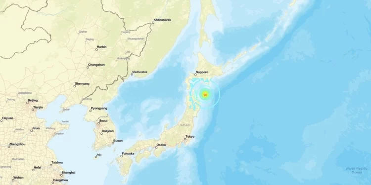 Terremoto de 6.9 genera aviso de tsunami en Japón