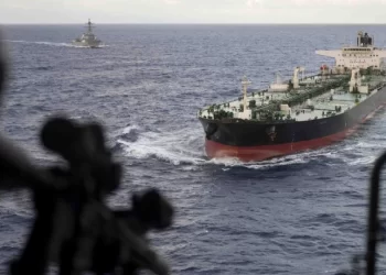 “Intentó escapar, pero lo seguimos”: EU intercepta petrolero en el océano Índico