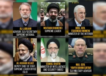 Mojtabá Jamenei: EU lanza recompensa millonaria por su captura