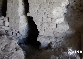 Hallan nueva zona arqueológica en el sur de Quintana Roo