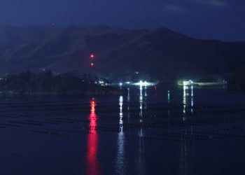 Japón evacúa a 170 mil tras fuerte terremoto 7.5 y amenaza de tsunami