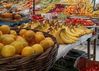 Inflación en México desacelera en abril y se ubica en 4.53%