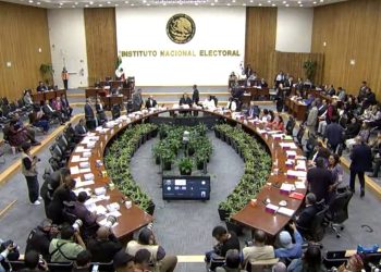 Dan a conocer a los 15 finalistas para consejerías del INE