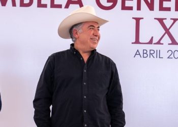 Enrique Inzunza falta otra vez a la Permanente tras acusación de EE.UU.