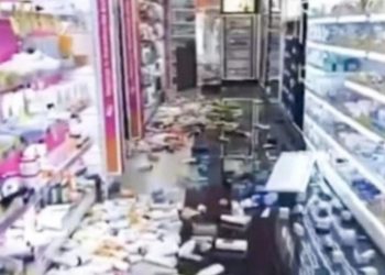Sismo de magnitud 6.1 en Perú deja cerca de 30 heridos y daños en hospitales, escuelas y carreteras