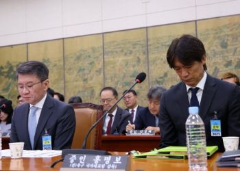 Parlamento interroga a exentrenador y exdirigente de Corea del Sur por eliminación en el Mundial 2026