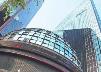 La Bolsa mexicana extiende su racha positiva y suma cuatro días de ganancias