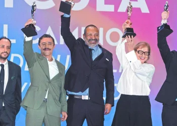 Premios Ariel 2026: En el camino, la gran ganadora