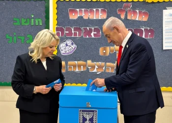 Como se elige gobierno en Israel Las claves para entender su eleccion