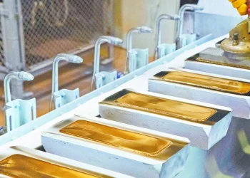 El precio del oro se recupera tras caer a mínimos de tres meses