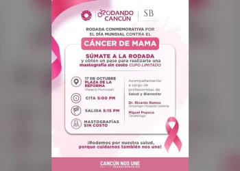 Mastografía sin costo en Cancún: así puedes conseguir un pase este sábado