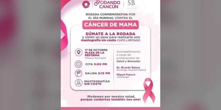 Mastografía sin costo en Cancún: así puedes conseguir un pase este sábado